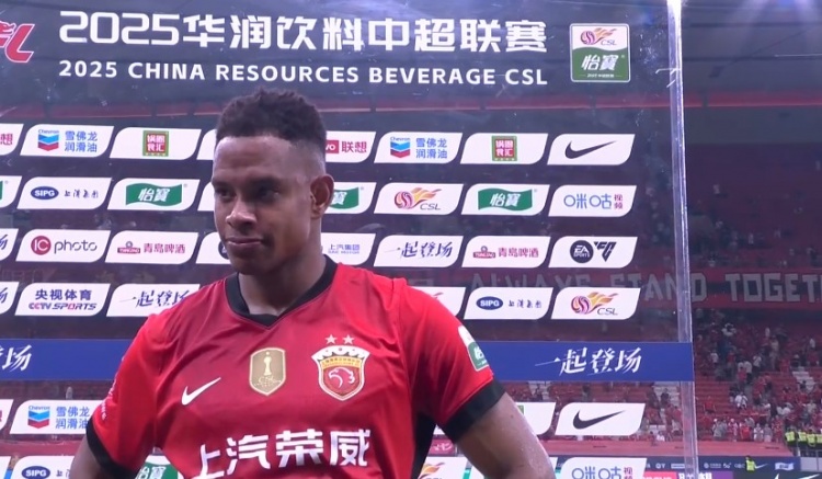 APP下载-茹萨：输给蓉城后急需胜利，我们准备很充分也在场上表现了出来