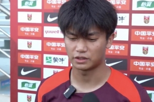 蒯纪闻：入选国家队会向老大哥们学习，东亚杯要展示自己实力