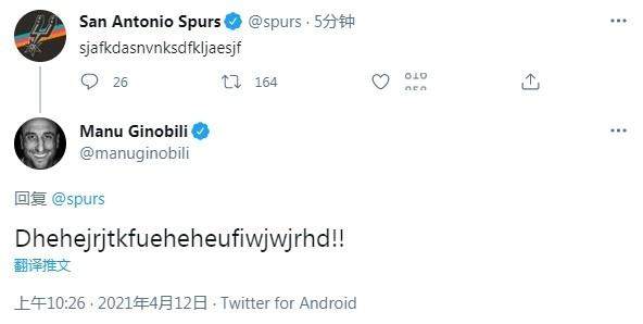 1618202545364032937.jpg 202104121036574188.jpg